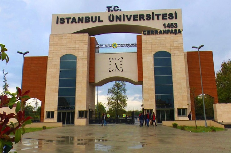 دانشگاه استانبول-تحصیل در ترکیه با آتیلا بورس-atilabors.com