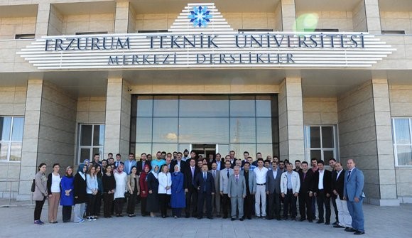 دانشگاه ارزروم ترکیه-تحصیل در ترکیه-atilabors.com